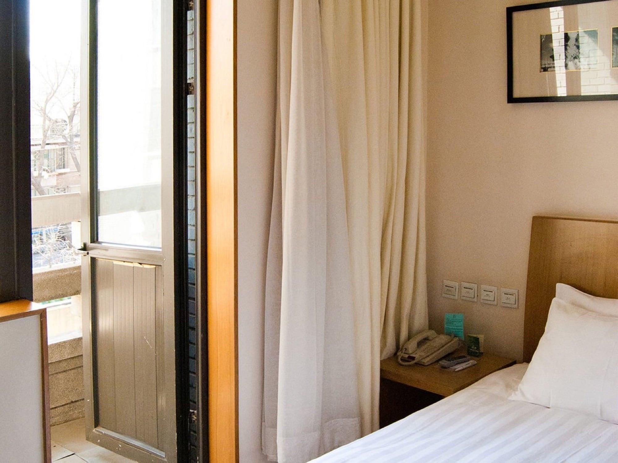 Ssaw Garden Hotel ปักกิ่ง ภายนอก รูปภาพ