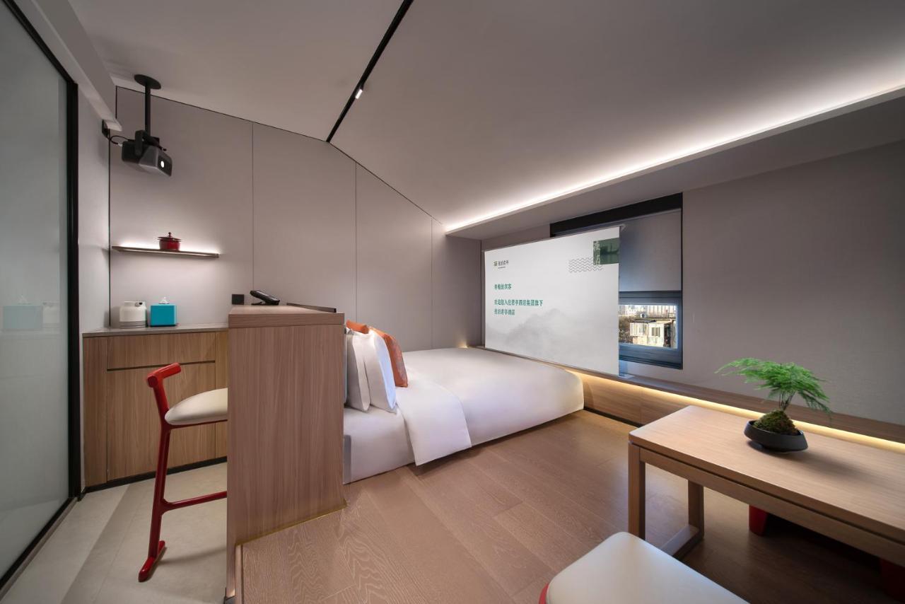 Ssaw Garden Hotel ปักกิ่ง ภายนอก รูปภาพ