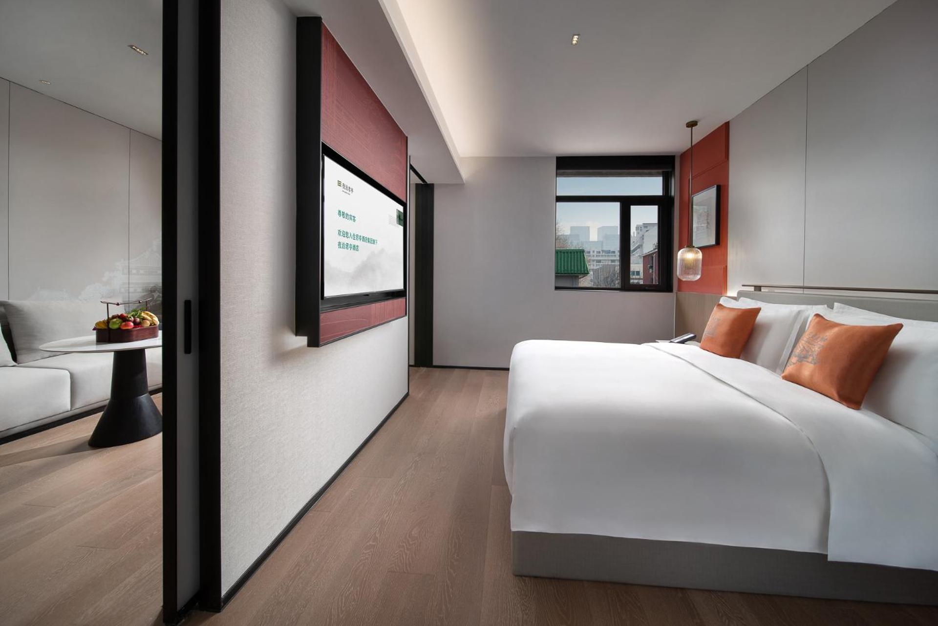 Ssaw Garden Hotel ปักกิ่ง ภายนอก รูปภาพ