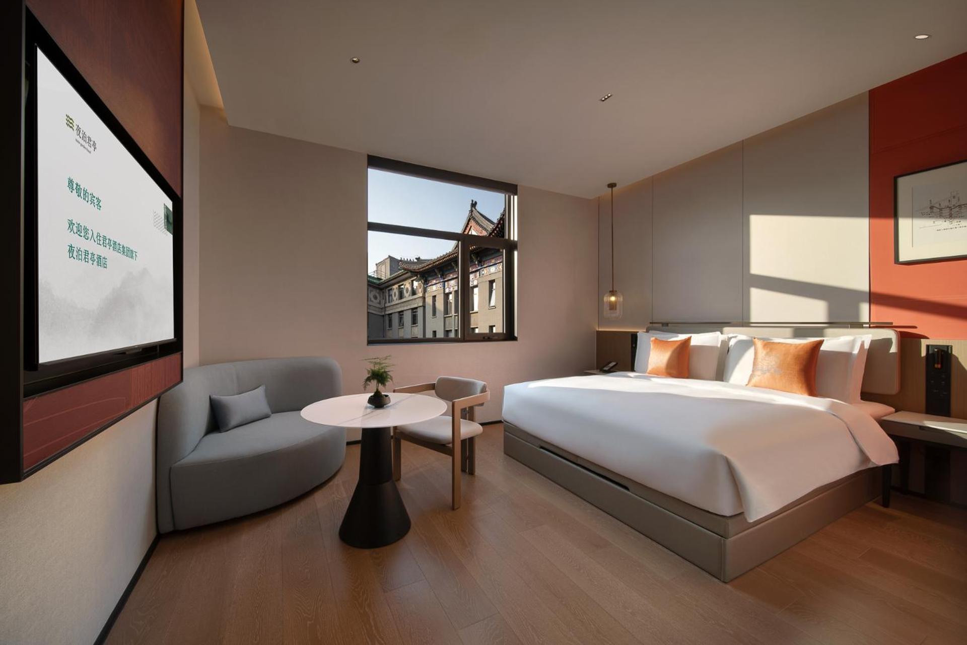 Ssaw Garden Hotel ปักกิ่ง ภายนอก รูปภาพ