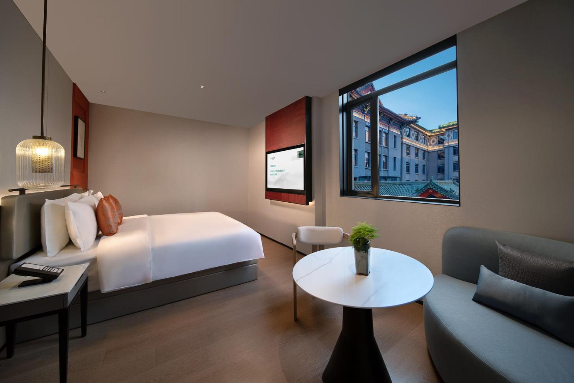 Ssaw Garden Hotel ปักกิ่ง ภายนอก รูปภาพ