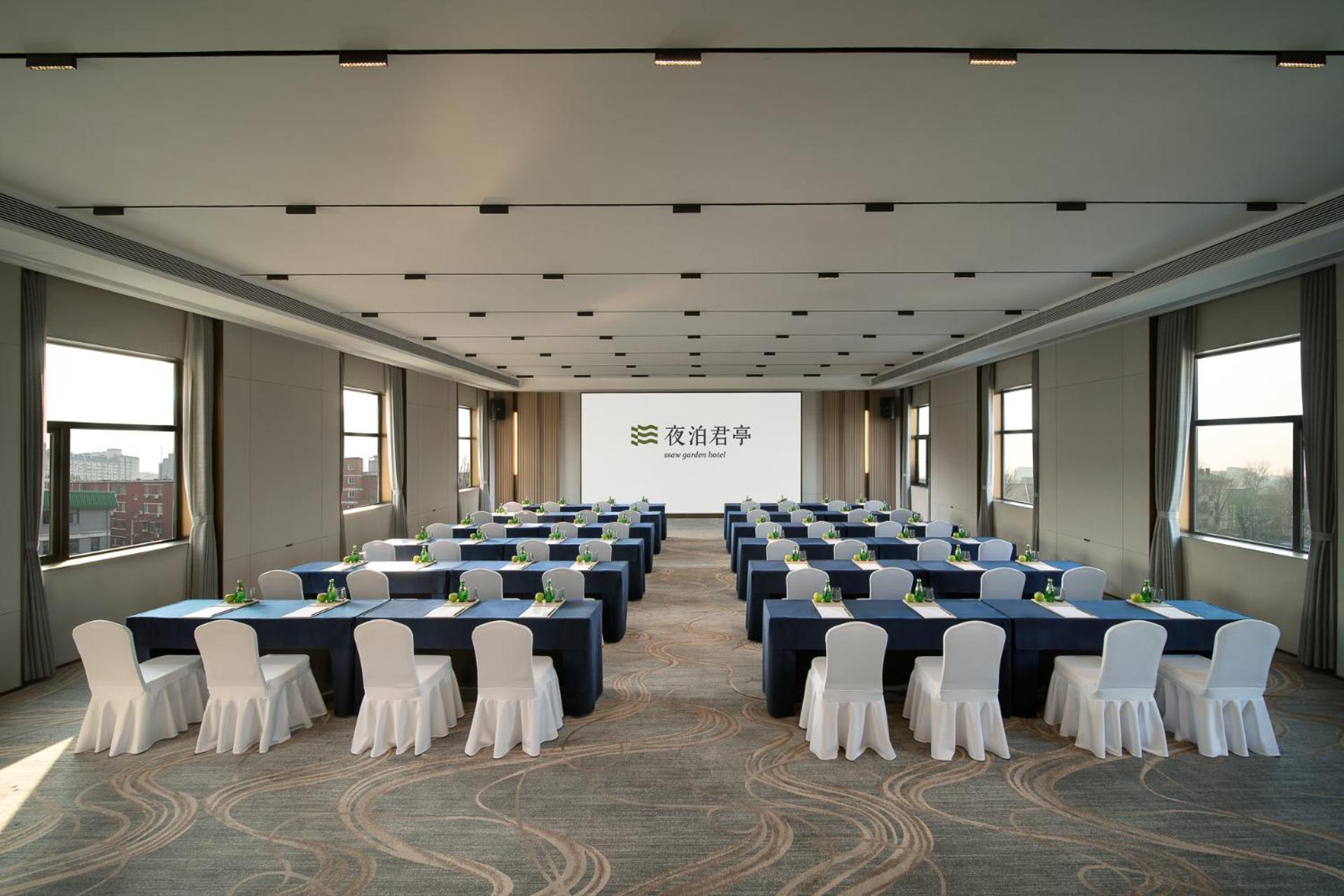 Ssaw Garden Hotel ปักกิ่ง ภายนอก รูปภาพ