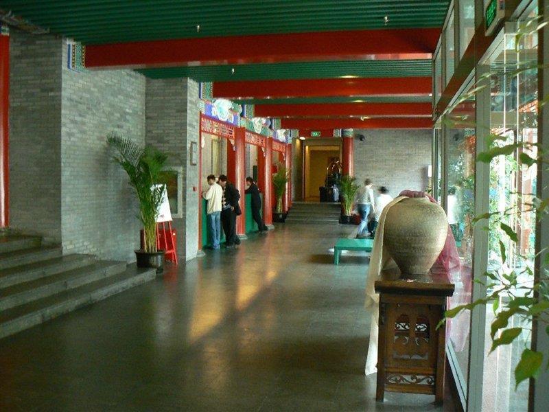Ssaw Garden Hotel ปักกิ่ง ภายนอก รูปภาพ