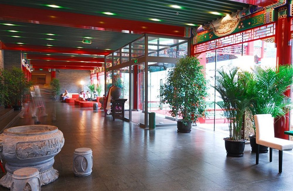 Ssaw Garden Hotel ปักกิ่ง ภายนอก รูปภาพ