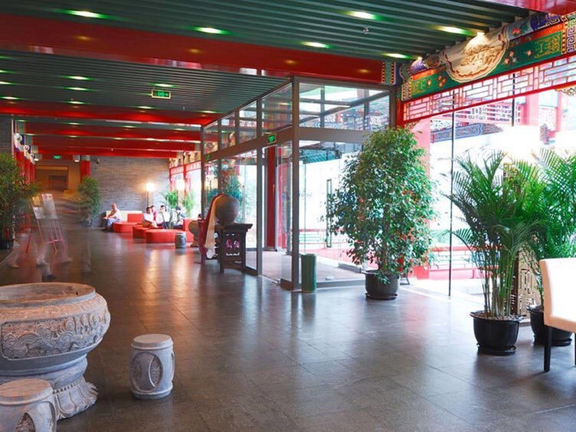 Ssaw Garden Hotel ปักกิ่ง ภายนอก รูปภาพ