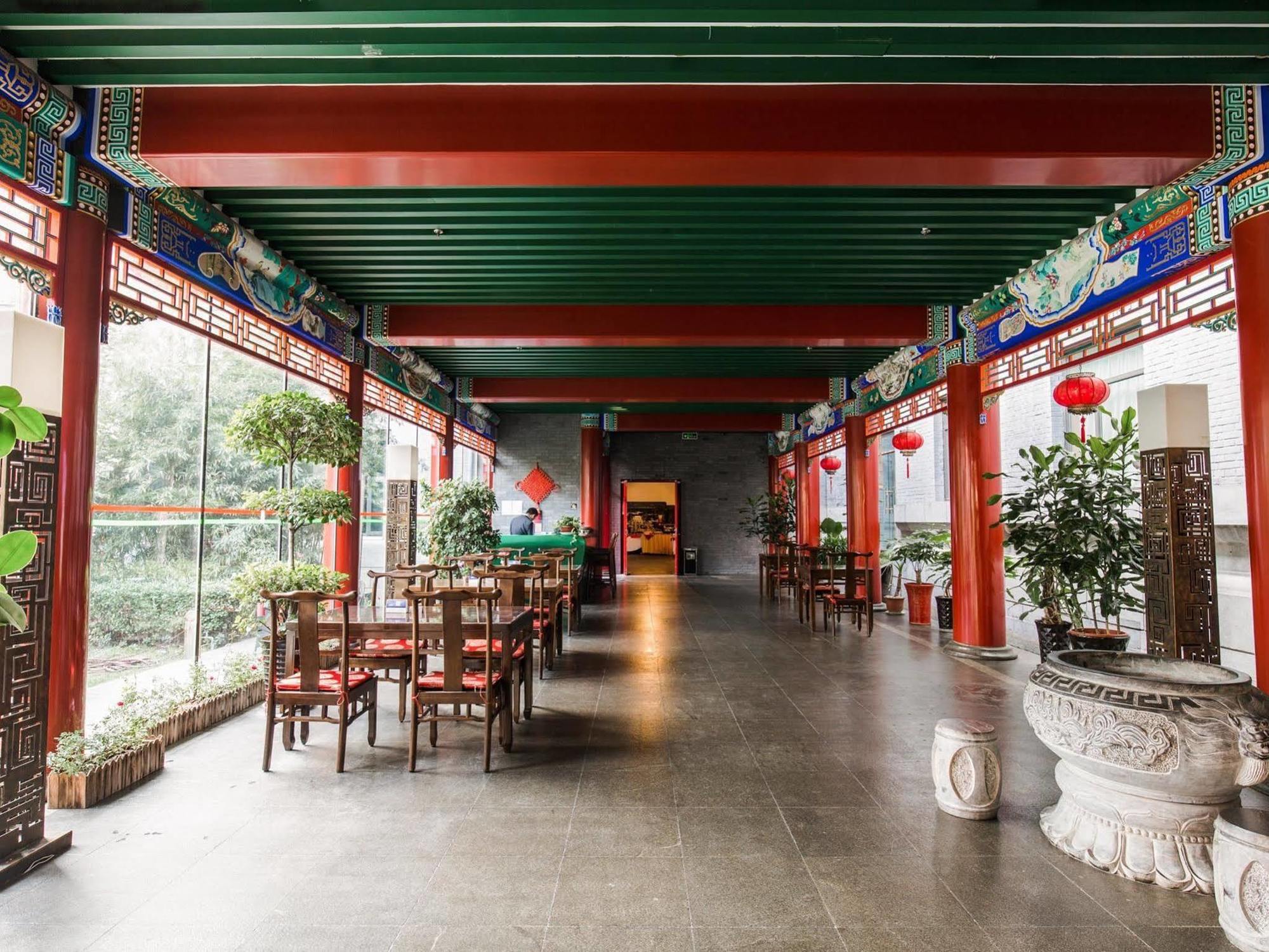 Ssaw Garden Hotel ปักกิ่ง ภายนอก รูปภาพ